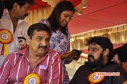 New Pictures Tamil Film Industry Fasting 896