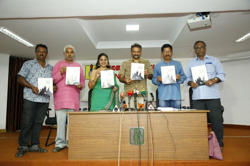 Photo Function Tamilnadu Progressive Writers Association And Madras Kerala Samaj Pressmeet 5046