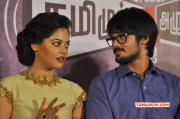 Nakul And Bindu Madhavi Event Album 197