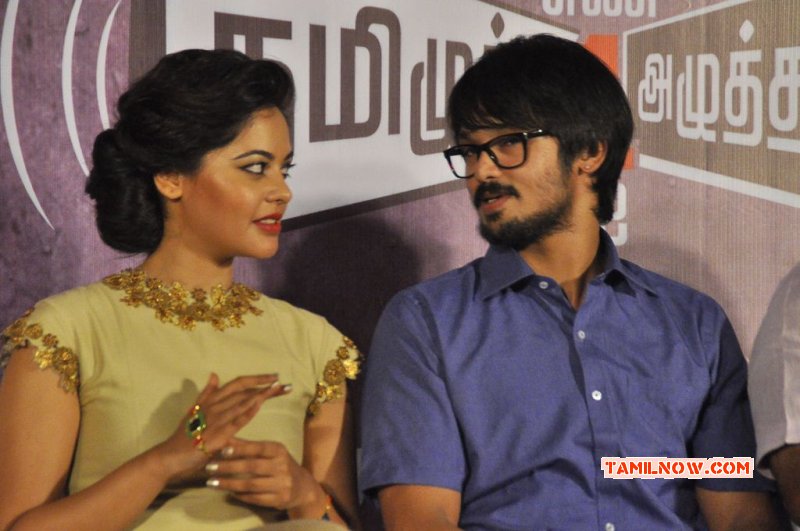 Nov 2014 Gallery Tamiluku En Ondrai Aluthavum Press Meet Function 4572