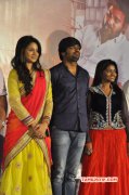 Still Tamil Event Tamiluku En Ondrai Aluthavum Press Meet 2212