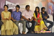 Tamiluku En Ondrai Aluthavum Press Meet Nov 2014 Galleries 3776