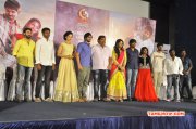 Tamiluku En Ondrai Aluthavum Press Meet Tamil Event Nov 2014 Stills 5553