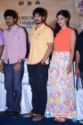 Recent Pics Event Tamizhukku En Ondrai Azhuthavum Pressmeet 696