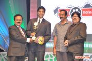 Tea Award 3374