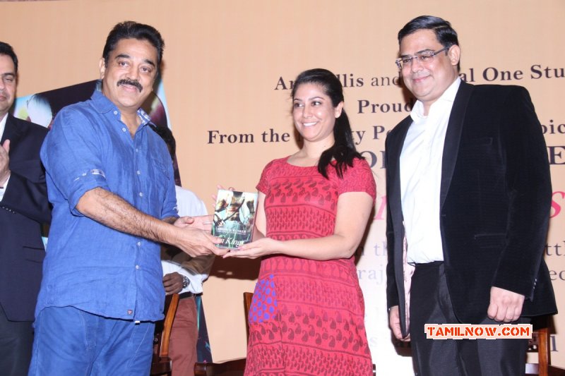 Ten Kings Book Launch By Kamal Recent Pics 5301