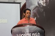 Thaandavam Press Meet 5349