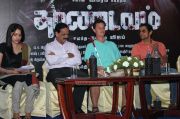 Thaandavam Press Meet Photos 2082