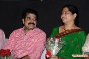 Thagadu Thagadu Audio Launch 5525