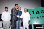 Thagadu Thagadu Audio Launch 6268