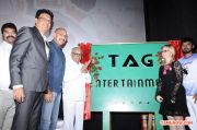 Thagadu Thagadu Audio Launch 9834