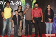 Thalaimuraigal Press Meet 2274