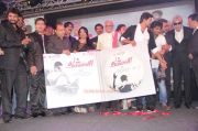 Thalaivaa Movie Audio Launch 4953