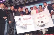 Thalaivaa Movie Audio Launch 9149