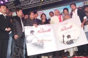 Thalaivaa Movie Audio Launch 9149