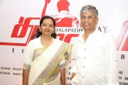 Thalaivaa Movie Audio Launch Stills 4067