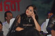 Thalaivan Movie Music Launch 414