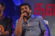 Thalaivan Movie Music Launch Stills 2204