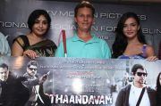 Thandavam Premiere Pressmeet 9359