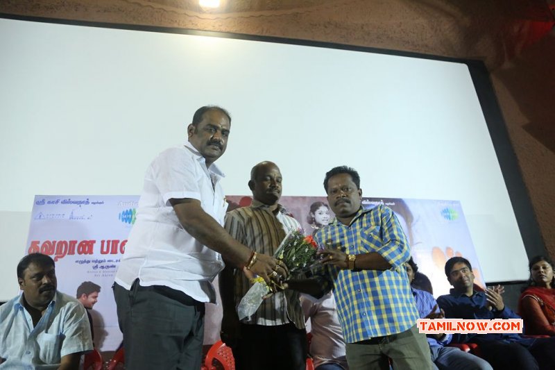 New Picture Tamil Function Thavarana Pathai Audio Release 4492