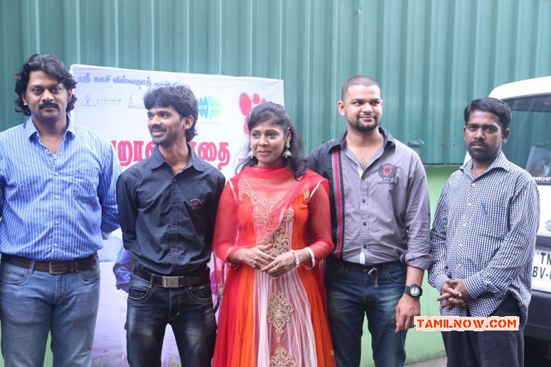 Thavarana Pathai Audio Release Tamil Event Gallery 9077