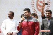 Jayam Ravi Function 186