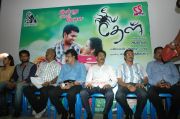 Theal Audio Launch 4114