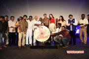 New Image Tamil Movie Event Theri Audio Launch 7360