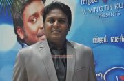 Theriyama Unna Kadhalichiten Movie Press Meet