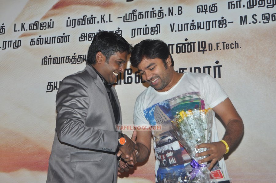 Theriyama Unne Kadhalichiten Audio Launch 167