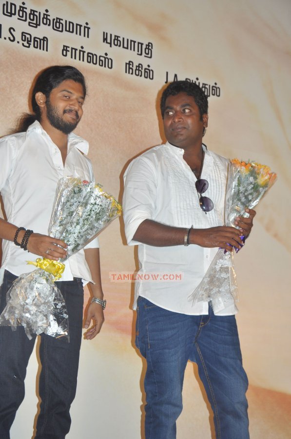 Theriyama Unne Kadhalichiten Audio Launch 7384