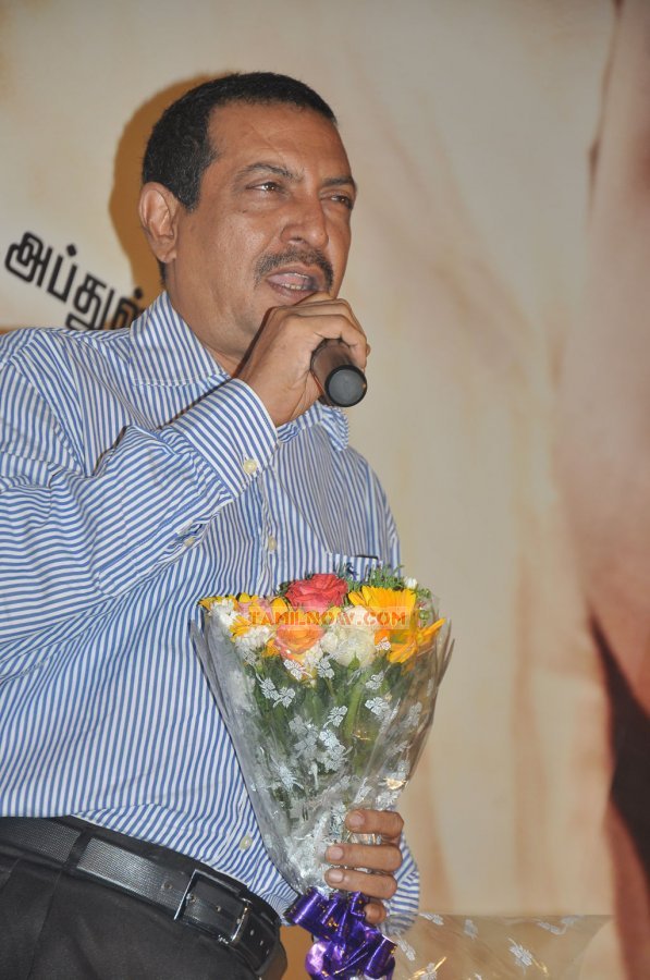 Theriyama Unne Kadhalichiten Audio Launch Photos 2334