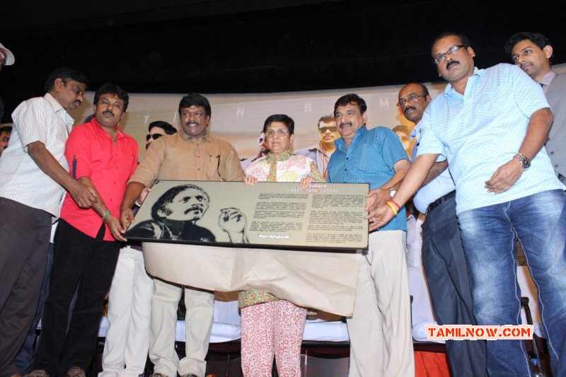Pic Tamil Movie Event Thigar Audio Launch 7258
