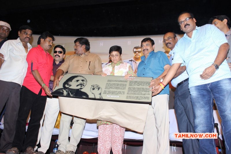 Thigar Audio Launch Tamil Function 2014 Image 9418
