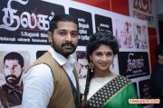 Dhruva And Naveen At Thilagar Audio Launch 219