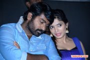 Thilagar Audio Launch 1049