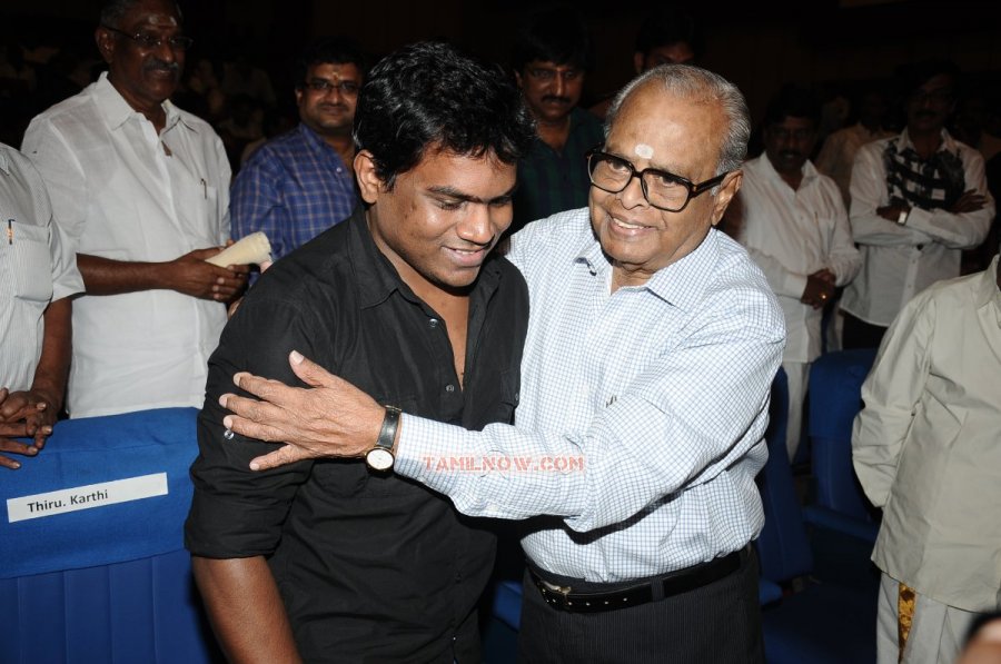 Thillu Mullu Movie Launch 7075
