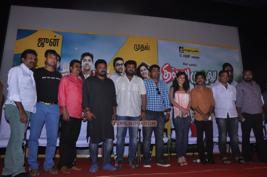 Thillu Mullu Press Meet 2587