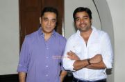 Thillu Mullu Team Meets Kamal