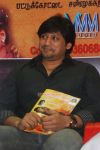 Prashanth At Thirugnanasambandar Audio Launch 86