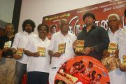 Thirugnanasambandar Audio Launch 4643