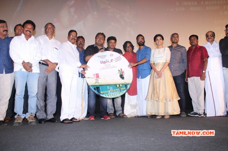 Latest Pic Tamil Function Thodari Audio Trailer Launch 3809