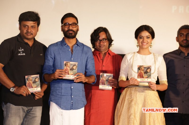 New Gallery Thodari Audio Trailer Launch Function 1798