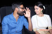 Tamil Event Thodari Audio Trailer Launch New Images 1908