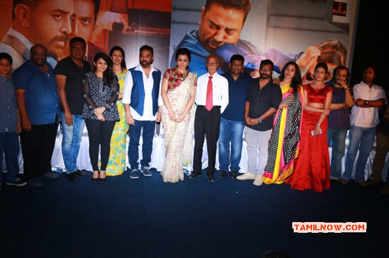 Event Thoogavanam Trailer Launch New Albums 3045