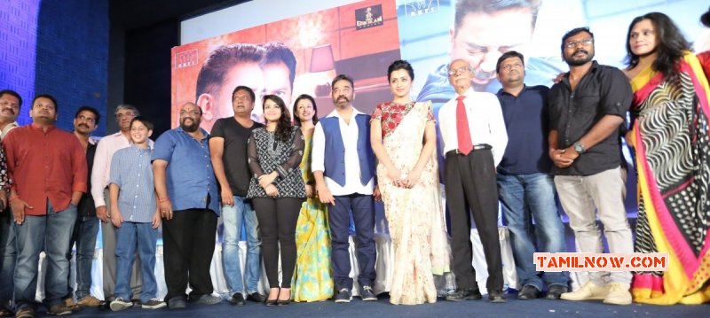 Event Thoogavanam Trailer Launch Recent Photos 2745