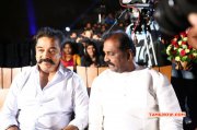 Kamalhaasan Vairamuthu Thoongavanam Audio Launch