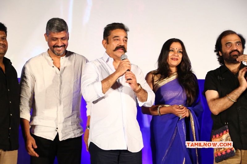 Thoongavanam Audio Launch Event New Galleries 7732