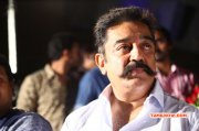 Thoongavanam Audio Launch Kamalhaasan