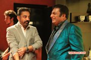 Recent Gallery Thoongavanam Working Stills Tamil Movie Event 3345